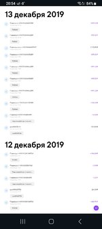 Screenshot_20240213_205421_Chrome.jpg