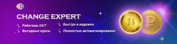 баннер 240.jpg