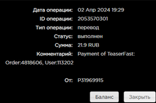 Screenshot_415.png