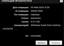 Screenshot_433.png