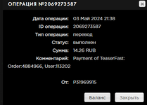 Screenshot_434.png