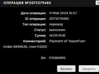 Screenshot_442.png