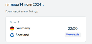 1717958023794.png