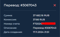 Screenshot_650.png