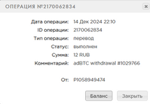 ый.png
