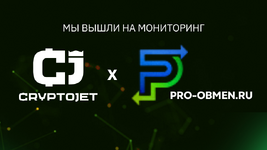 мониторинг.png