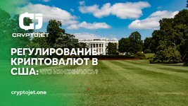 форумы 05.04.png
