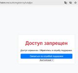 Снимок.JPG