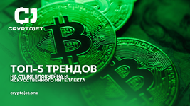 форумы 10.04.png