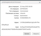 Снимок.JPG Снимок.JPG