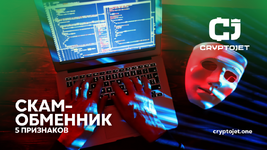 форумы сдж 19.05.png