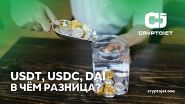 форум сдж 21.05.png