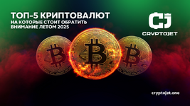 форумы сдж.png