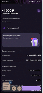 Снимок.GIF Снимок.GIF