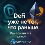 defi.jpg