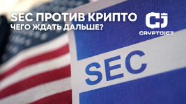 орумы 2707 сдж.png