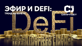 пост форумы сдж 0908.png