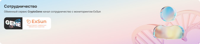 Type=Two, Size=Desktop (1).png