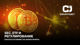 форумы 0109.png