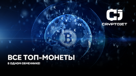 форумсы сдж 0409.png