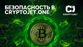 пост сдж ф 2109.png