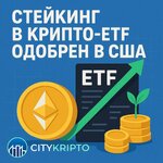 etf.jpg