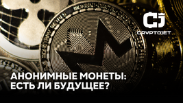 пост форум 0410 сдж.png