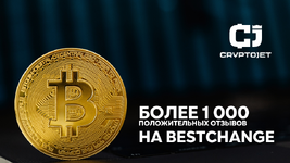 ФОРУМ 23.png