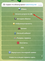 f7139348-1fdd-48c0-9c39-2aefa5dd46a1.png