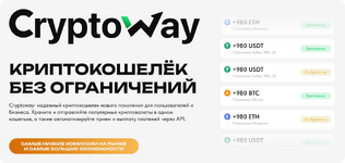 cw_banner 1.png cw_banner 1.png