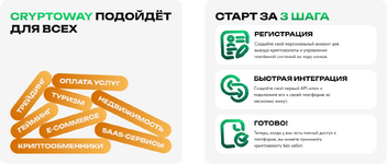 cw_banner 5.png cw_banner 5.png