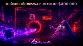 изображение_2026-05-26_221711079.png