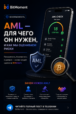 АМЛ.png АМЛ.png