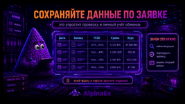 eb6919b6-bab5-49bb-8237-7af334753f79.png eb6919b6-bab5-49bb-8237-7af334753f79.png