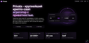Тема.png Тема.png