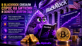 изображение_2026-08-27_200732223.png изображение_2026-08-27_200732223.png