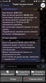 CE1B8956-92EB-4F0F-B323-8016792310E8.jpeg