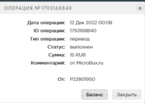 1670793104993.png