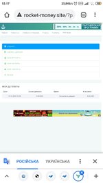 Screenshot_2022-12-13-15-17-54-622_com.android.chrome.jpg