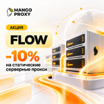 MangoProxy FLOW Promo Banner.png MangoProxy FLOW Promo Banner.png