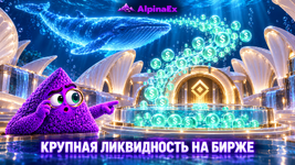 изображение_2026-10-03_022415734.png изображение_2026-10-03_022415734.png