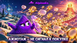 изображение_2026-10-18_233153983.png изображение_2026-10-18_233153983.png
