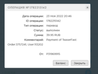 Screenshot_120.png