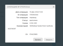 Screenshot_124.png