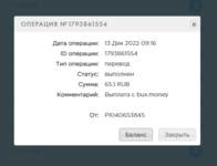 Screenshot_125.png