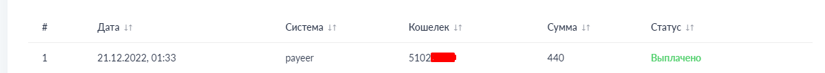 Screenshot_129.png