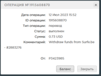 Screenshot_183.png