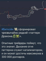 1691607968896.png