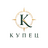 Kupec CC